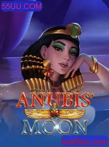 Descubra AnubisMoon: O Novo Fenômeno dos Jogos Online