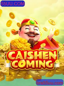 Explorando o Mundo de CAISHENCOMING: Um Guia Completo