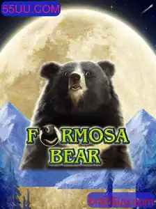 Explorando o Fascinante Mundo de FormosaBear: Um Guia Completo