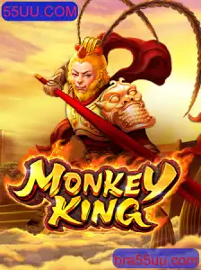 Descubra o Fascinante Mundo do Jogo 'MonkeyKing'