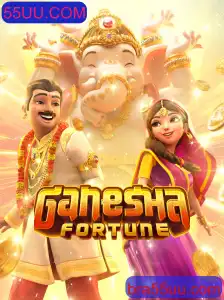 Descubra o Universo de GaneshaFortune e as Aventuras de 55UU.COM