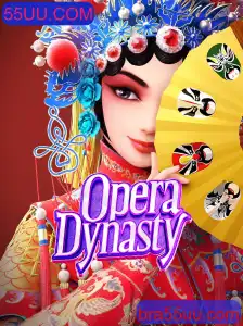 Explorando o Fascinante Mundo do Jogo 'OperaDynasty'