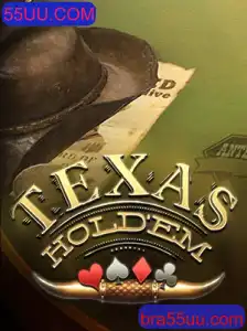 Texas Holdem: A Arte de Jogar e o Fascínio Global